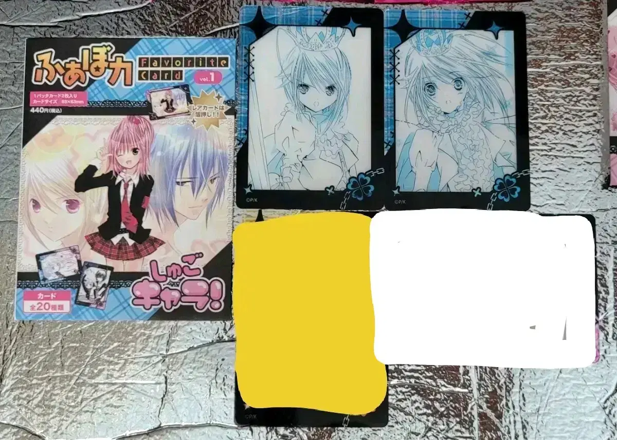 thumbnail-3